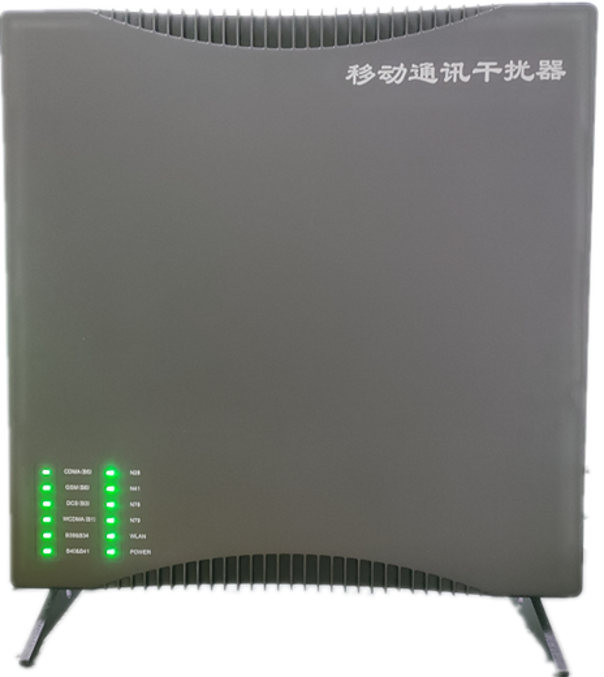  巴青信令级放装型数字移动通信干扰器